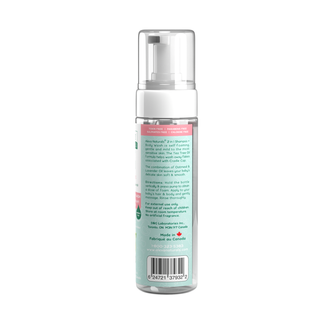 2 in 1 Shampoo & Body Wash