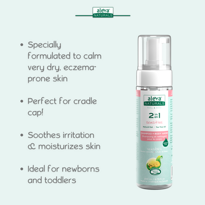 2 in 1 Shampoo & Body Wash